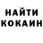 Alpha-PVP крисы CK GUES