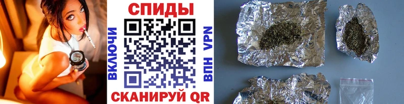 Бутират бутик Купить закладки Богучар