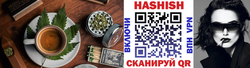 Купить закладки  Богучар  Печенье с ТГК конопля 