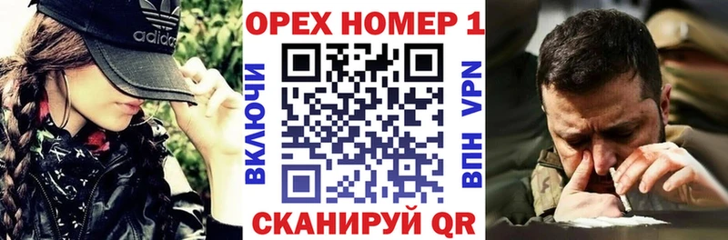 Купить где  Богучар  КОКАИН Перу 