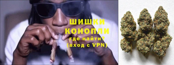 альфа пвп Балабаново