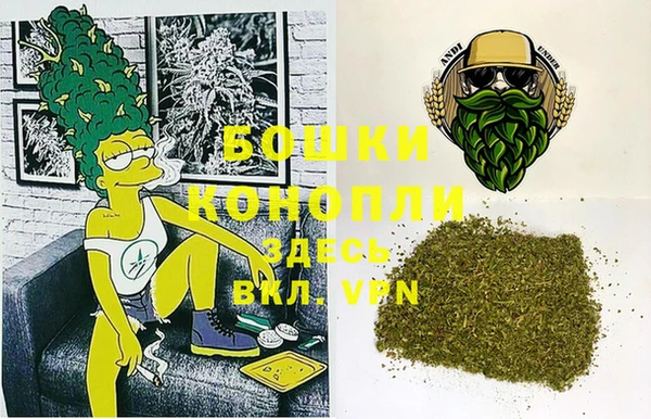 амфетамин Белоозёрский
