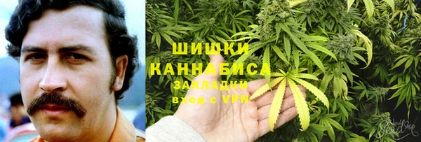 герыч Баксан