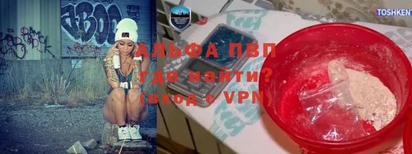 герыч Баксан