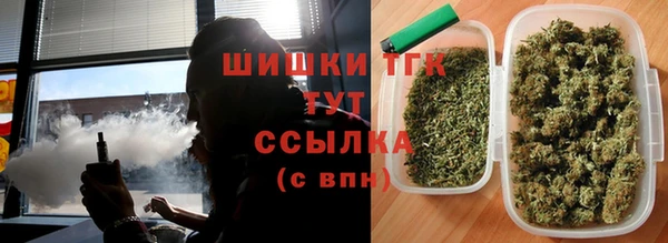 амфетамин Белоозёрский