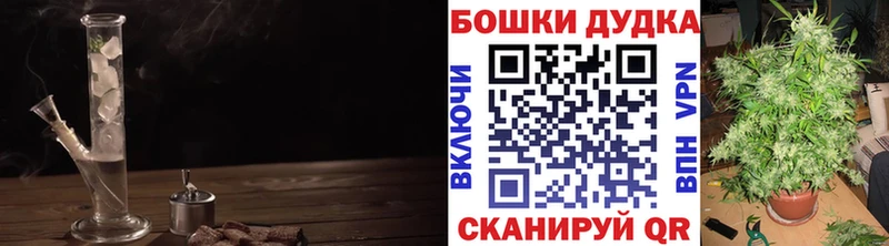 МАРИХУАНА гибрид Богучар
